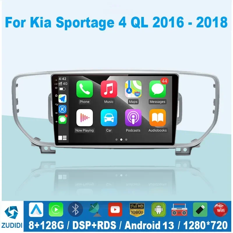 

For KIA Sportage 4 2016 2017 2018 KX5 Audio 2G+32G+DSP+IPS Car Android Radio Multimedia Player GPS Navigator No 2din 2 din dvd