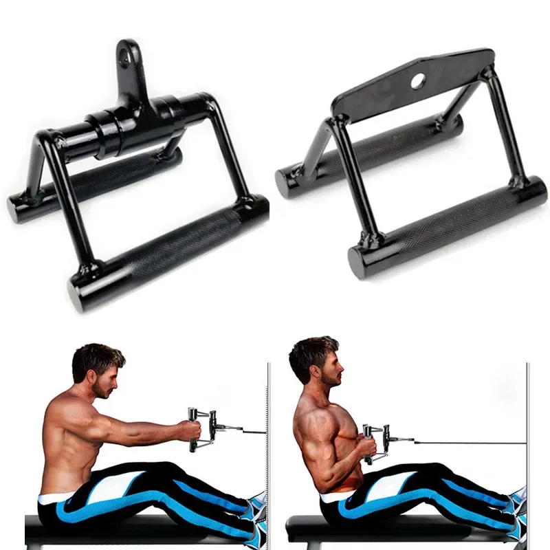 Fitness V Bar Handle 360° Rotatable Cable Attachment for Home Gym Pull Down Rowing Exercise
