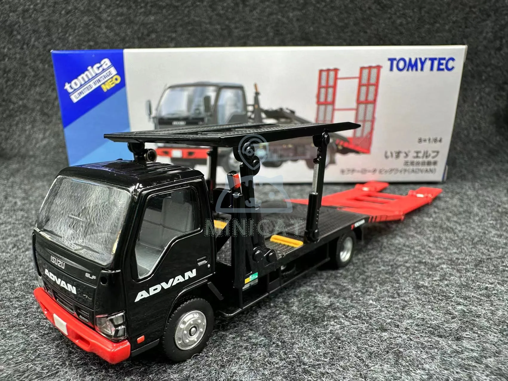 Tomytec 1/64 TLV LV-N191b Double trailer die-cast alloy car model collection decoration