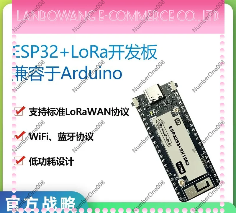 Wireless Stick Lite Arduino-Compatible SX1262 LoRa Module ESP32-S3 Low-Power Meshtastic Node