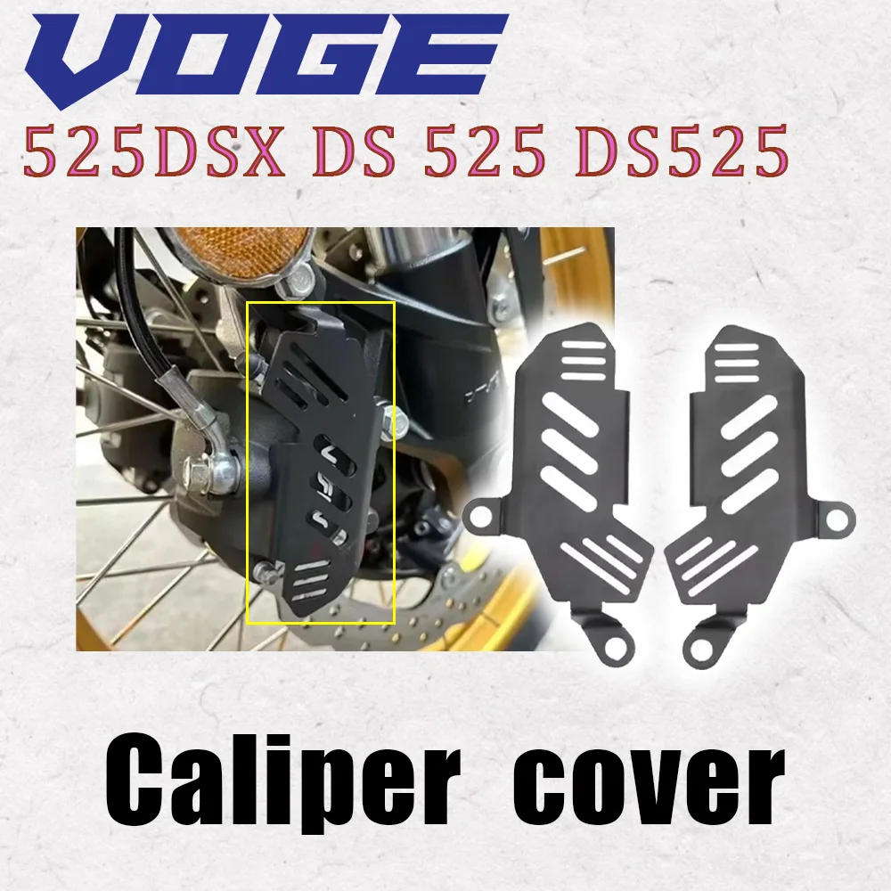 

Fit Voge 525Ds Front Wheel Disc Brake Caliper Cover Disc Caliper Protection Board Mount Accessories for 525Dsx Ds 525 Ds525