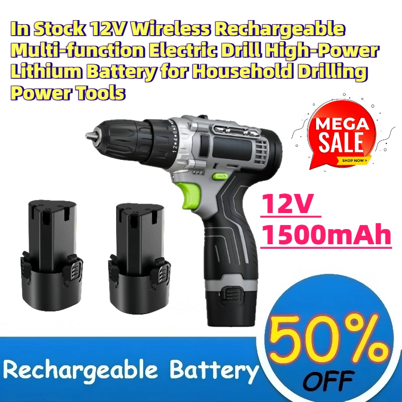 

In Stock 12V Wireless Rechargeable Multi-function Electric Drill High-Power Lithium Battery for Household Drilling Power Tools