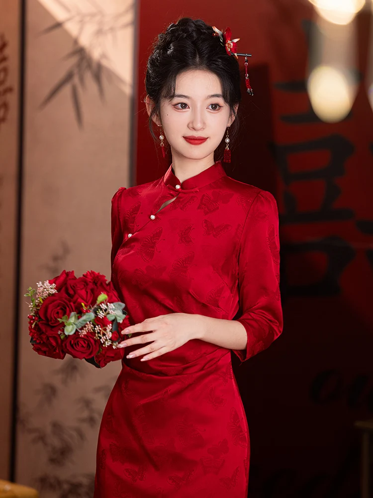 

Young Bride Red Qipao Dr New Chinese Sle Wedding Dr Elely Simple Vintage Long Sve Low Slit for Engagement And ...