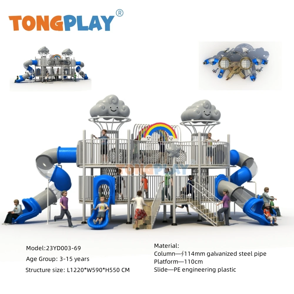 Tong play-tobogán grande de la serie Baiyun para adultos, equipo de fábrica de calidad, patio de juegos al aire libre para niños