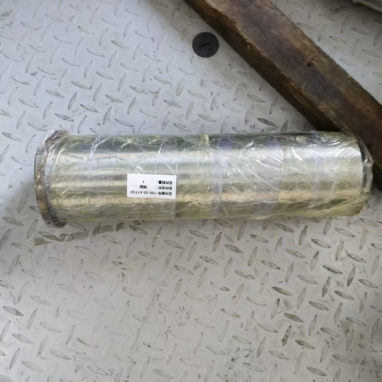 

Hot selling in 2026 Engineering Machinery Parts High Quality Brand New Bulldozer Parts SHAFT 198-50-61150 SHAFT 198-50-61150