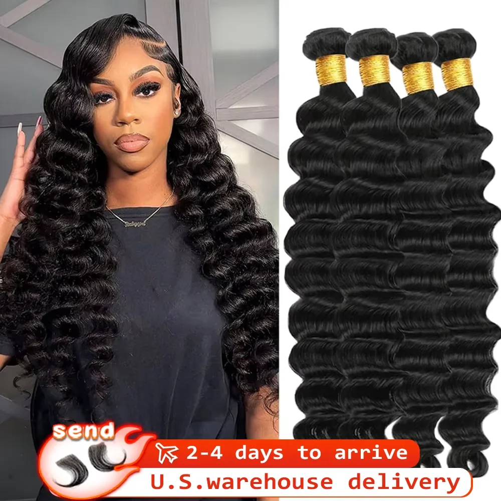 

Бразильские 16А Свободные пучки глубоких волн 100% настоящие человеческие волосы 1/4/5/6 шт. 30 40 дюймов необработанные наращивание волос черные волнистые вьющиеся пучки