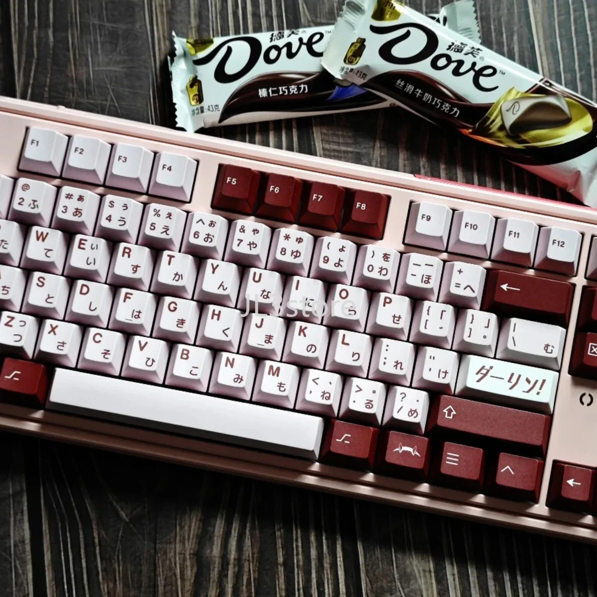 

Original PBT five-sided sublimation mechanical keyboard keycap customized full set of red powder