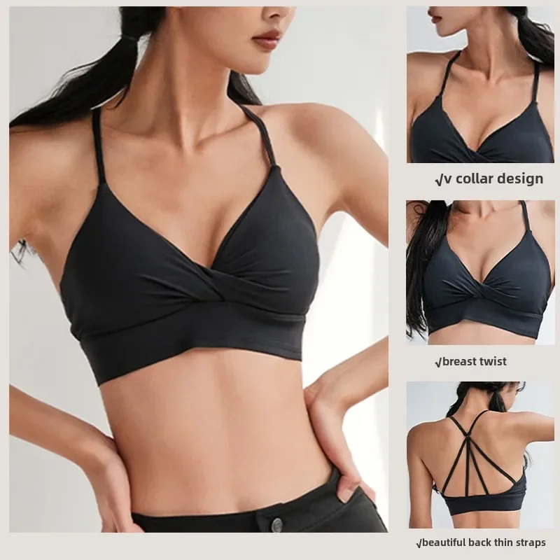 Lightweight Sports Bra Women's Running Fitness Yoga Vest Breast Collection Anti Sagging Beautiful Back Bra