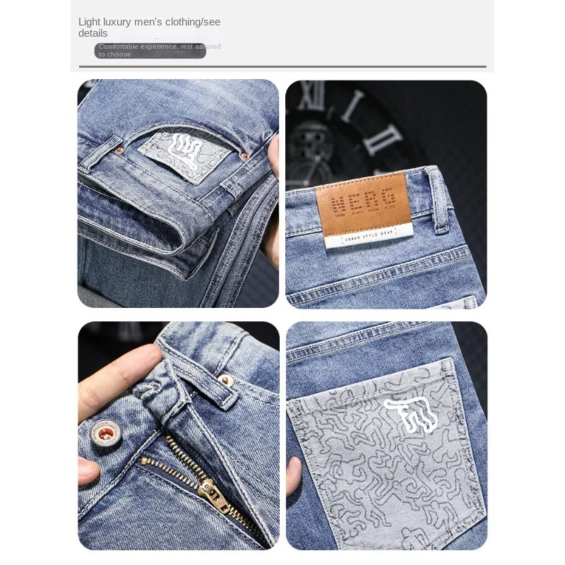 2024 NEW Personality Geometry Printed Jeans Men's Blue Trendy Korean Men's Stretch Soft Slim Straight Cropped Pants