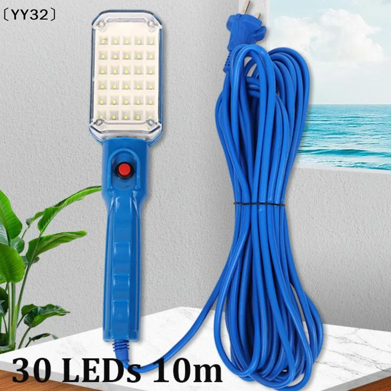 Portable 7W 30LED W…