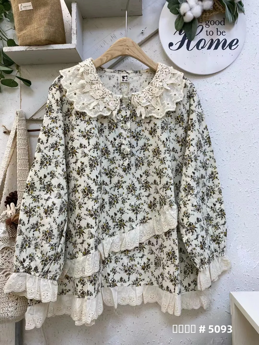 

Новинка осенней коллекции Risen System: Двухслойная блузка с цветочным принтом из хлопка и льна, с длинными рукавами, свободного кроя, в стиле пэчворк.