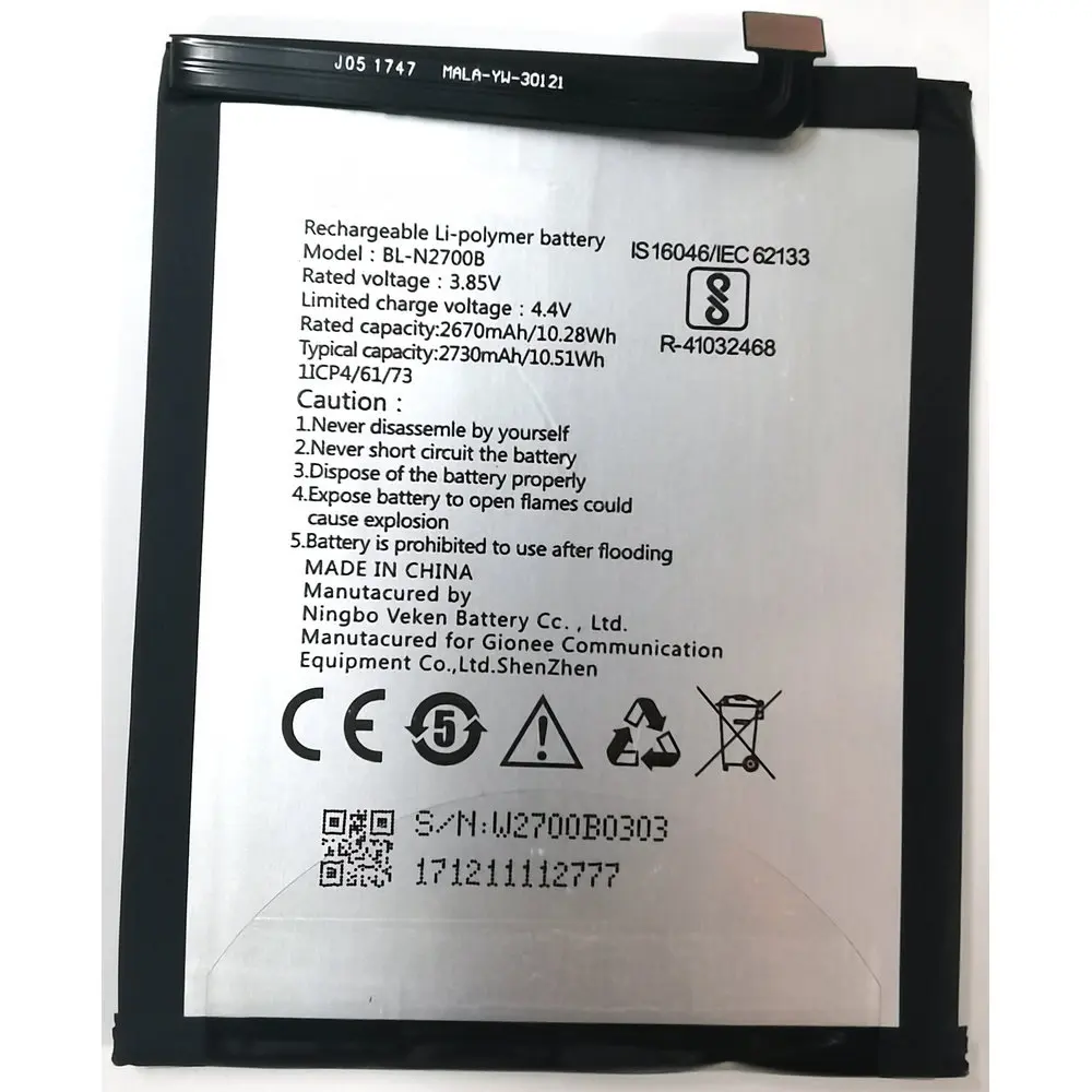 

Replacement Battery for HTC Desire 12 D12 Mobile Phone, BL-N2700B, F205, 1ICP4, 61/73, New