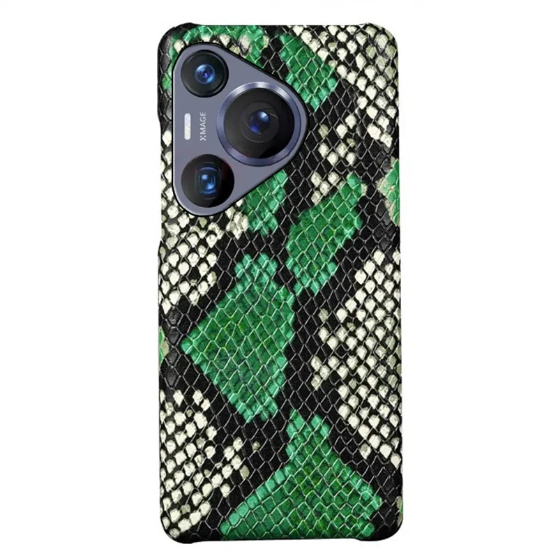 

Applicable to Huawei P70 phone case P70Art Cowhide python leather half-wrap leather case P70Pro leather protective case