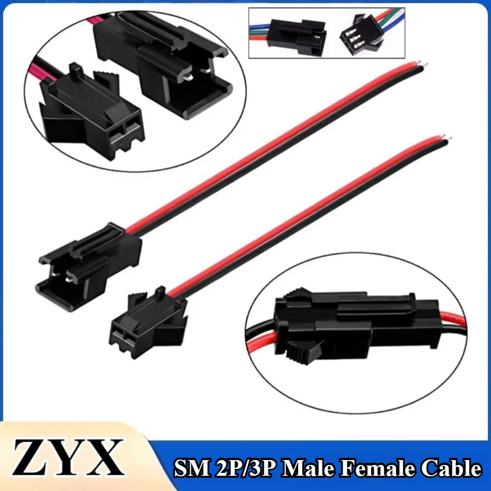 

10Pcs JST SM 2P/3P Male/Female Plug Wire 10cm/15cm 20AWG Silicone Wire for electric toy remote control car helicopter ship model