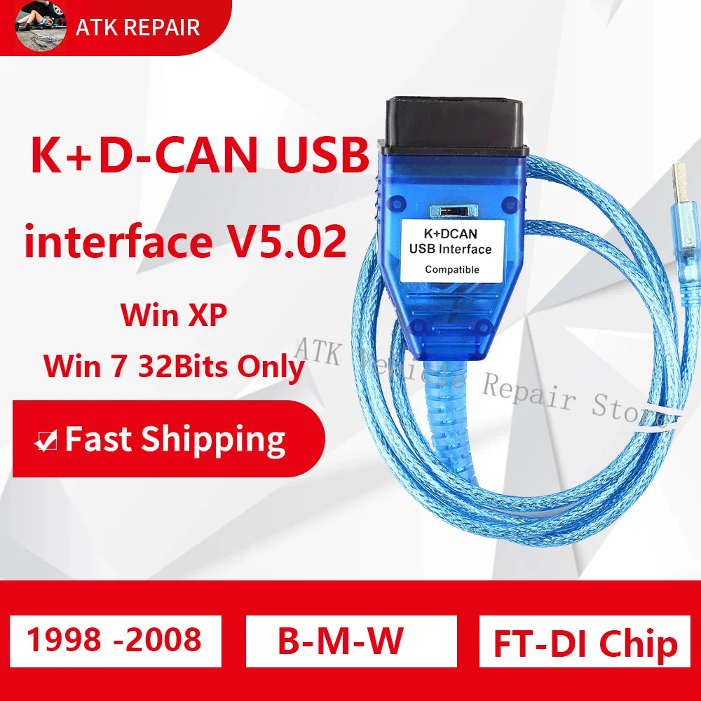 

K + DCAN USB интерфейс I - N - P - A V5.02 Поддерживается программным обеспечением для адаптивных драйверов B - M - W транспортных средств, разработанных в 1998 - 2008 годах.