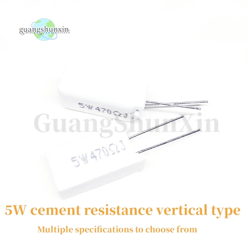 10pcs 5W vertical cement ceramic resistor 5W 0.02R-150K ohm multi specification selection