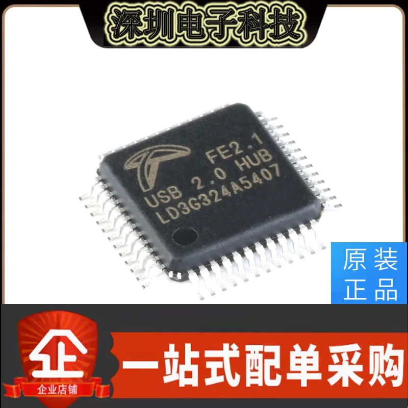 

10PCS Imported in original packaging FE2.1-CQFP48A QFP48 Shunt chips