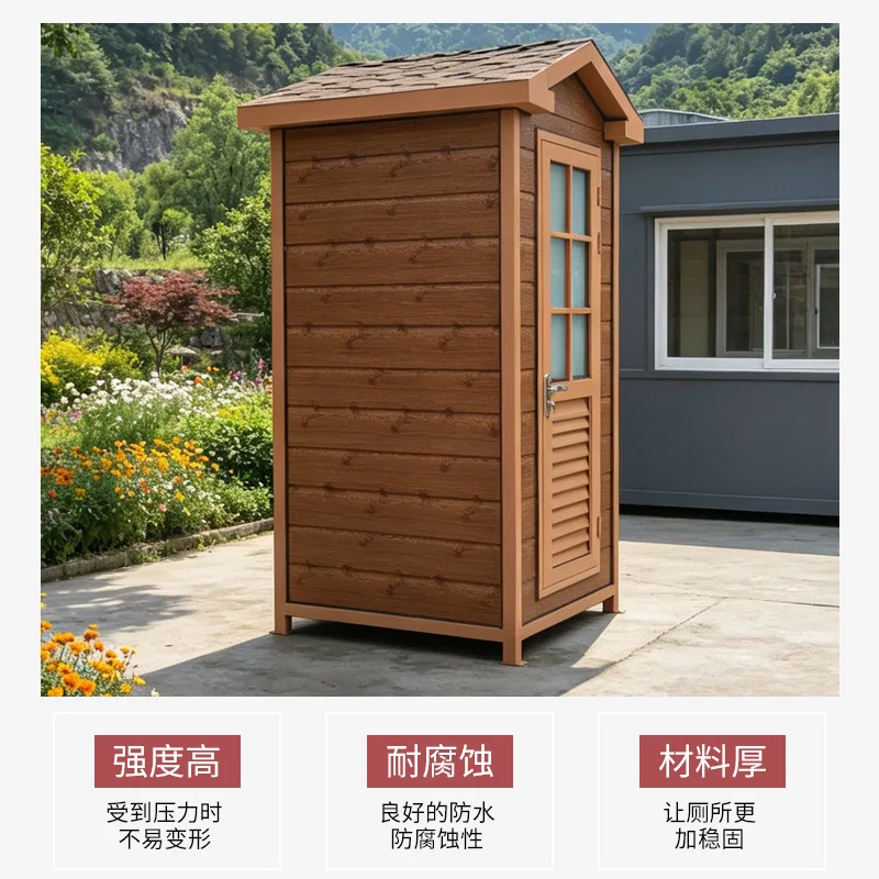 Seaside scenic spot mobile toilet outdoor environmental protection single bathroom public wood grain shower room