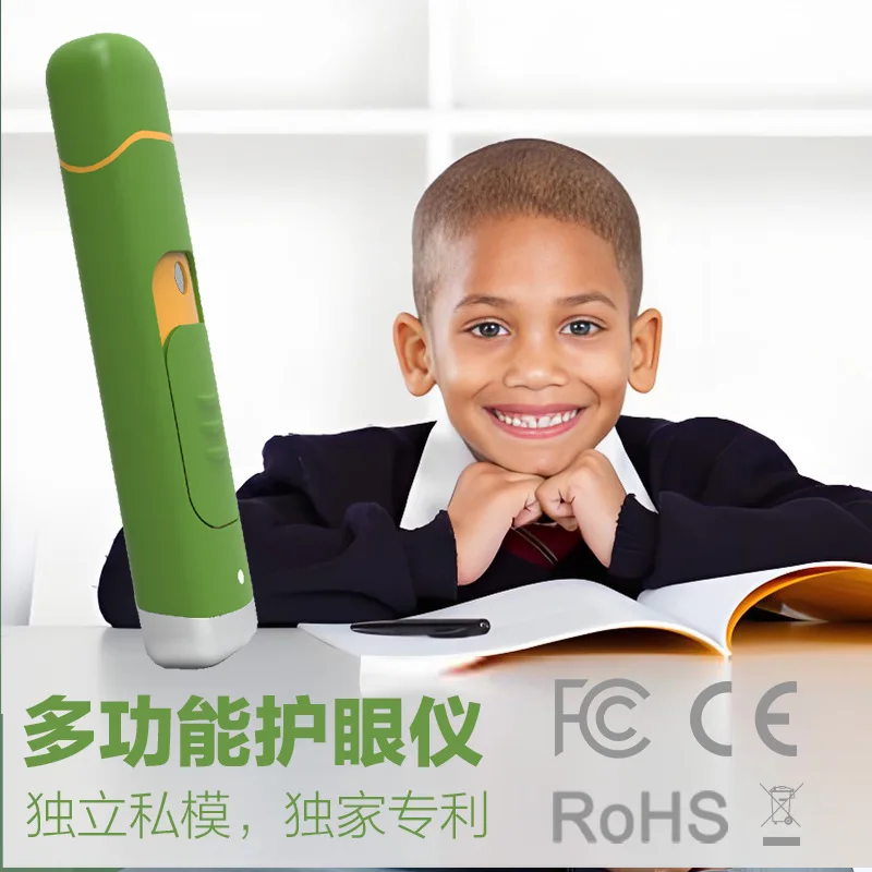 Spray oogcrème, verwarmde massage, oplaadbare luchtbevochtiger met oogdruppels en oogbeschermingsapparaat