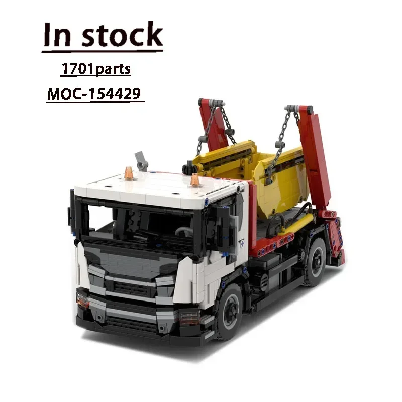 MOC-154429P-Series Skip Loader Assembly Stitching Building Block Model 1701 Parts Kids Birthday Building Block Toy Gift