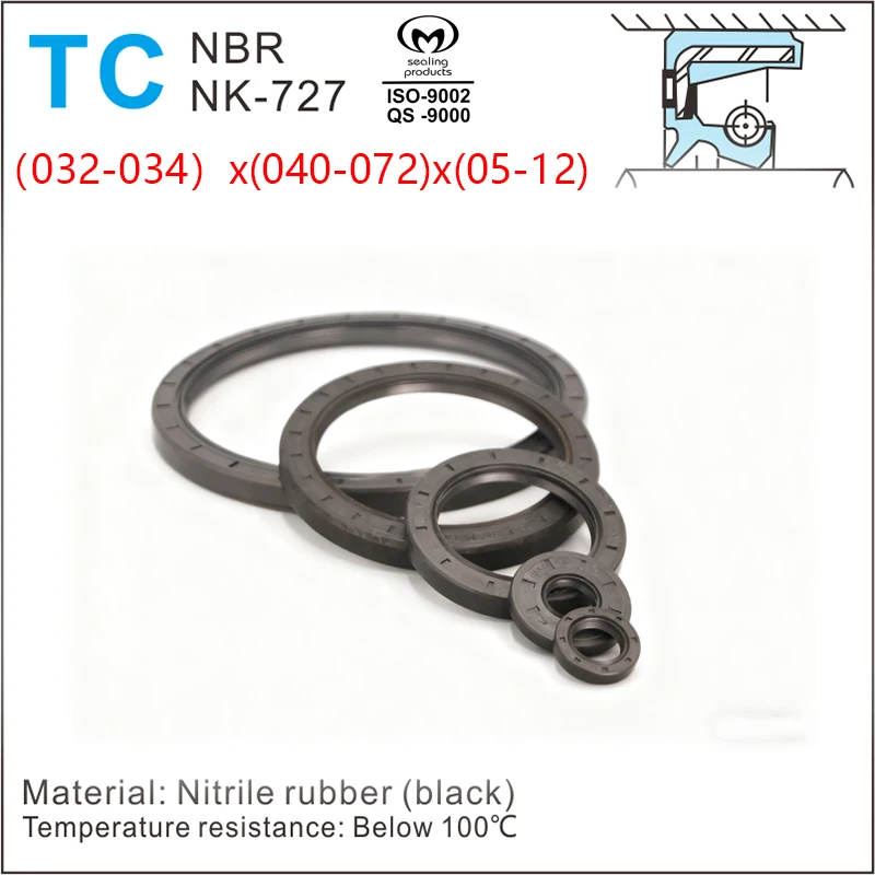 

Oil Seal - Nitrile Rubber Skeleton Oil Seal (ID 032/033/034mm)