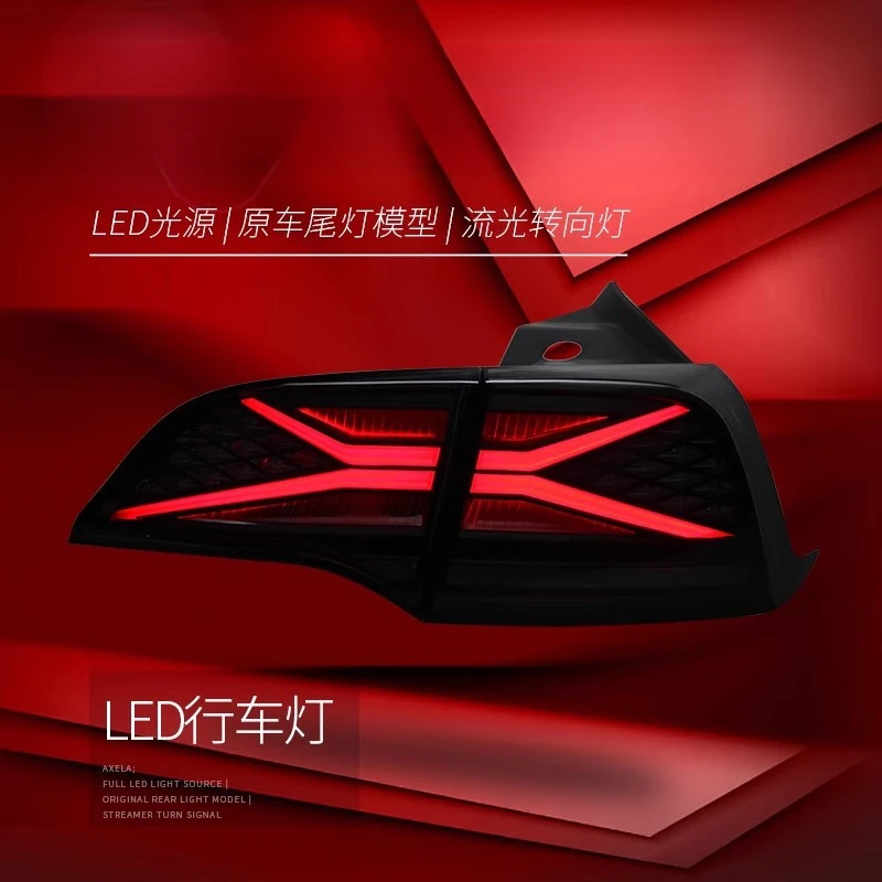 Suitable for Tesla 3 Tail Assembly Model Y Modified LED Warrior Driving Flowing Turn Signal Light
