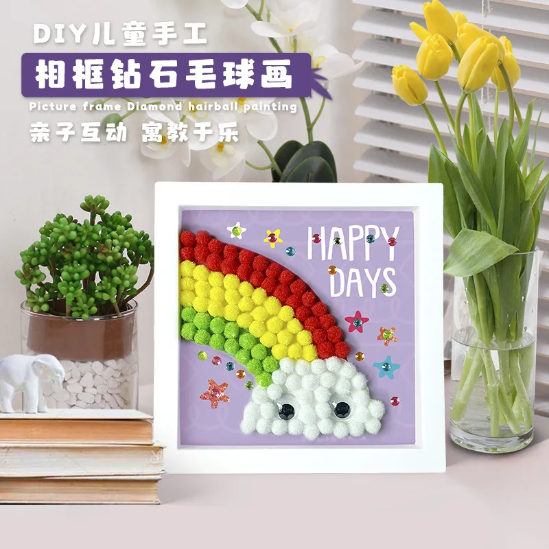 DIY Kids Hairball Photo Frame Painting Handmade Materials Toys Early Education Parent-child Creativity Paste Kindergarten Gifts