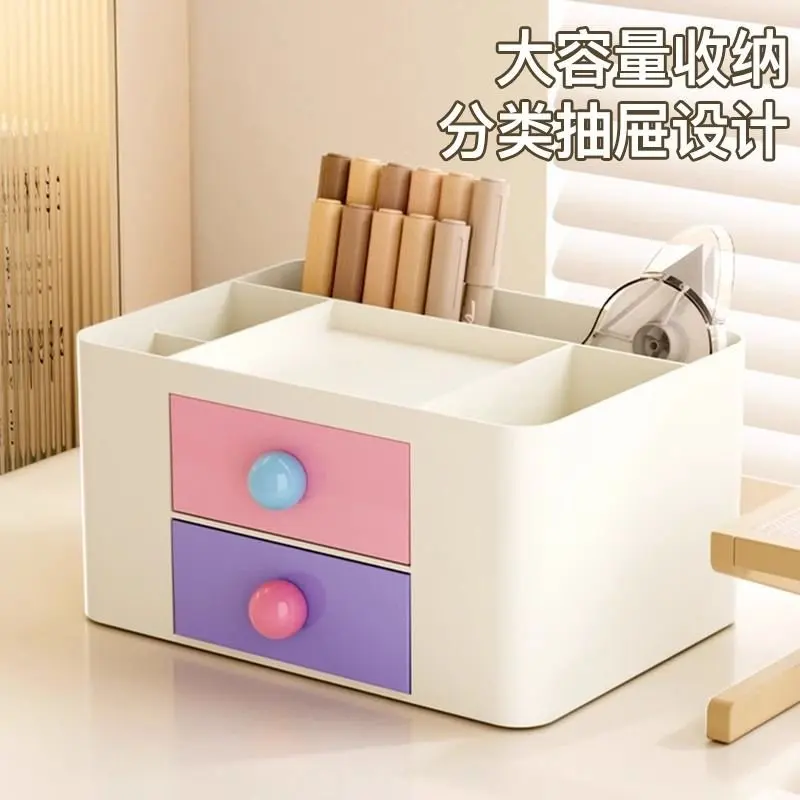 Dopamine desktop storage box, drawer-type grid stacking finishing box, multi-function in student dormitory, pen holder rack