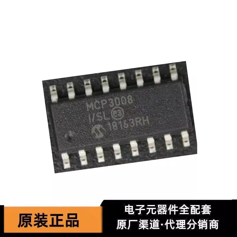 MCP3008-I/SL New Or…