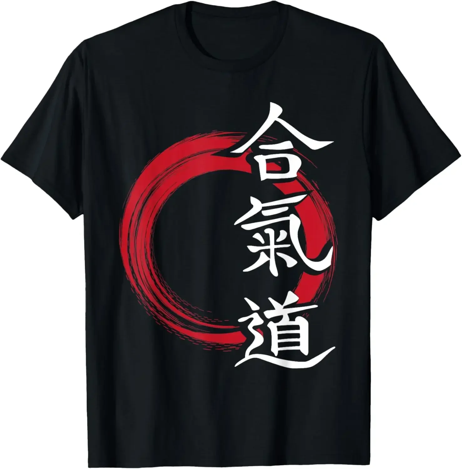 Men Aikido Kanji Japanese Martial Arts MMA Dojo Combat Sports T-Shirt Vintage Classic Fashion Streetwear O-neck Short-sleev Tops