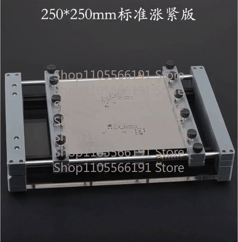 Mini Manual Solder Paste Stencil Printer Portable PCB Stencil Printing Station Handheld Screen Printing Machine250x250mm