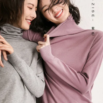 Autumn Winter High Fashion Cross-Border Source Pullover Regular Slouchy Neck Loose Plus Size Sweater Women's Knitted Top