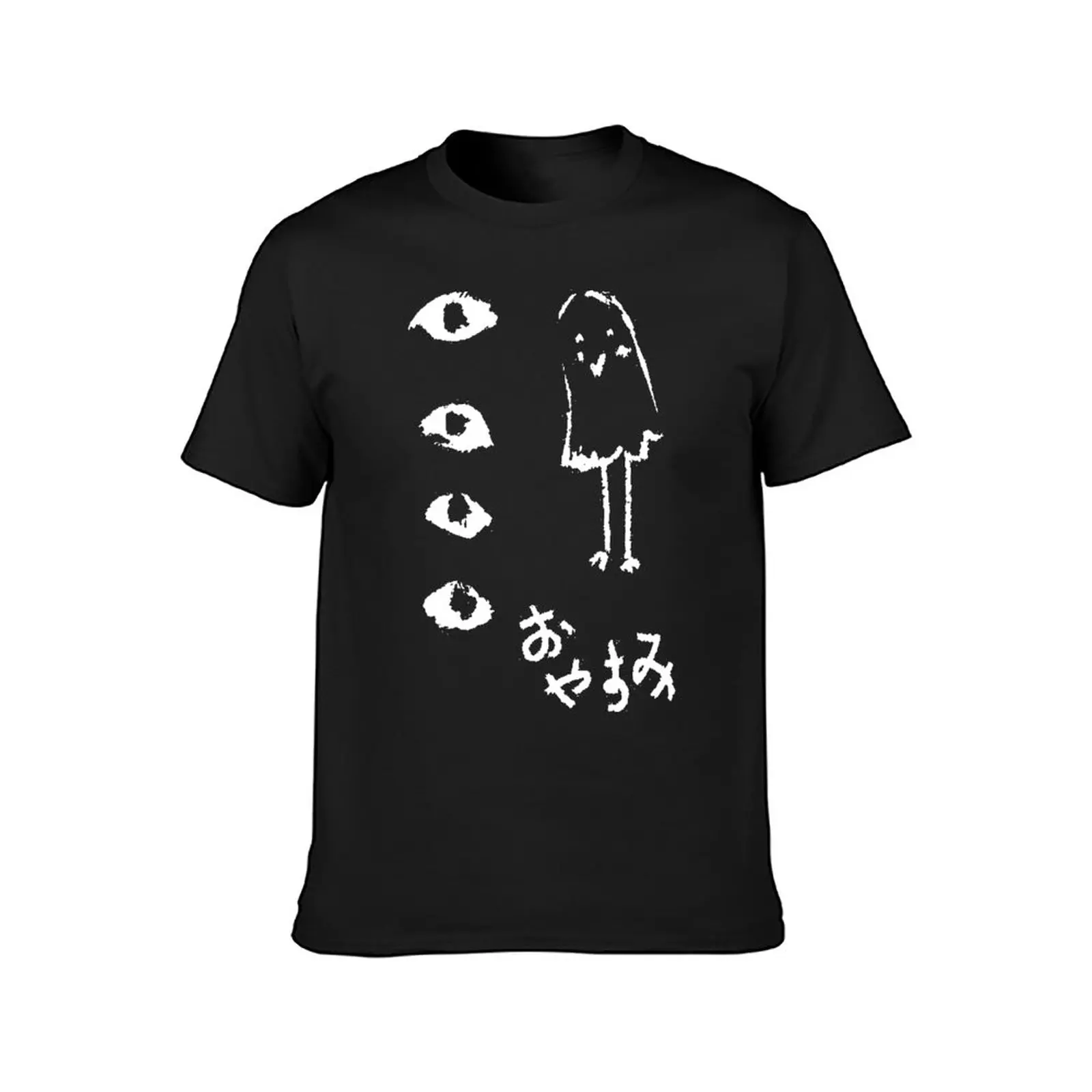 Oyasumi Punpun Art Goodnight T Shirt Men Women 100% Cotton Humorous  T-Shirts Round Neck Tee Shirt Short Sleeve Tops Original