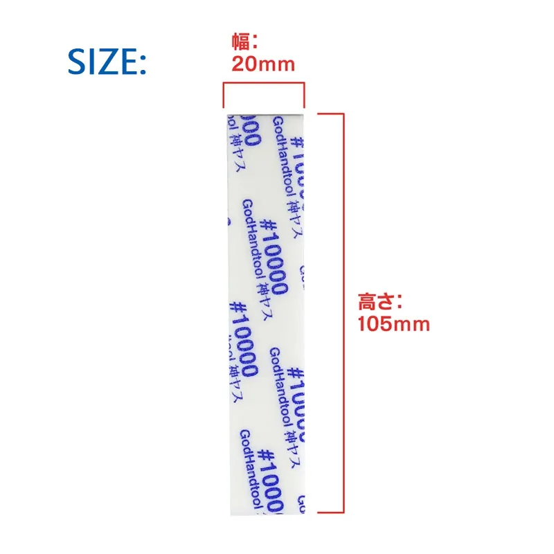 GodHand GH-KS2/GH-KS3/GH-KS5 Kamiyasu 샌딩 스폰지 스틱 5PCS KB2000-KB10000 2/3/5mm 두꺼운 초 미세 모델 연마 도구 세트