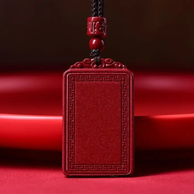 Raw Ore Cinnabar Purple Gold Sand Lucky Pendant Pendant Couple Safety-Blessing Card Pendant