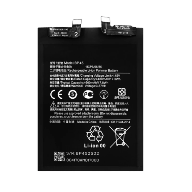 Brand New BP45 4600mAh Mobile Phone Battery For Xiaomi Mi 12 Pro Phone Replacement Batteries + Tools