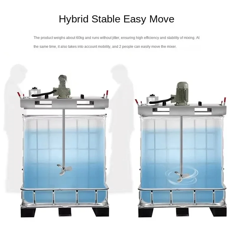 2.2kw  Tank  Agitator High-speed Dispersion 1000L Ton Bucket Electric Mixer Maximum Processing Viscosity 1000cps