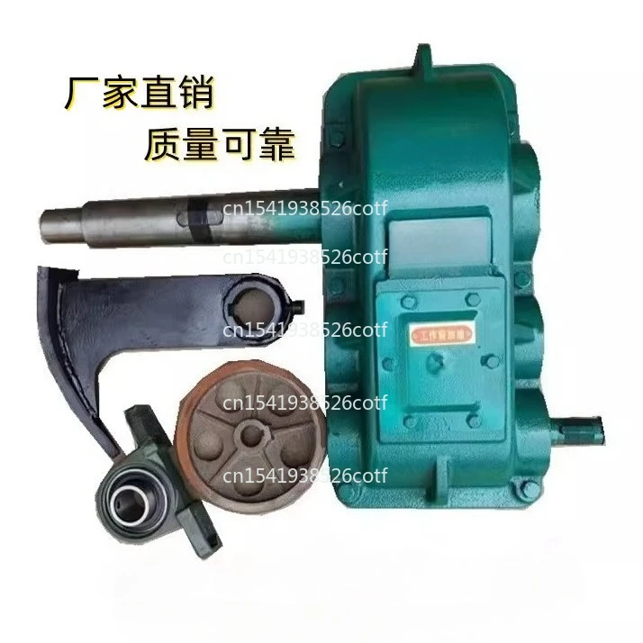 Firewood Splitter Machine Variable Speed Gear Reducer Gearbox Gearbox and Full Set of Accessories