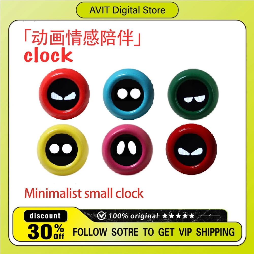 

Car Companion Robot Multicolor Round and Cute Creative Emotional Switching Cars Accessories Customized Car Decoration Gifts