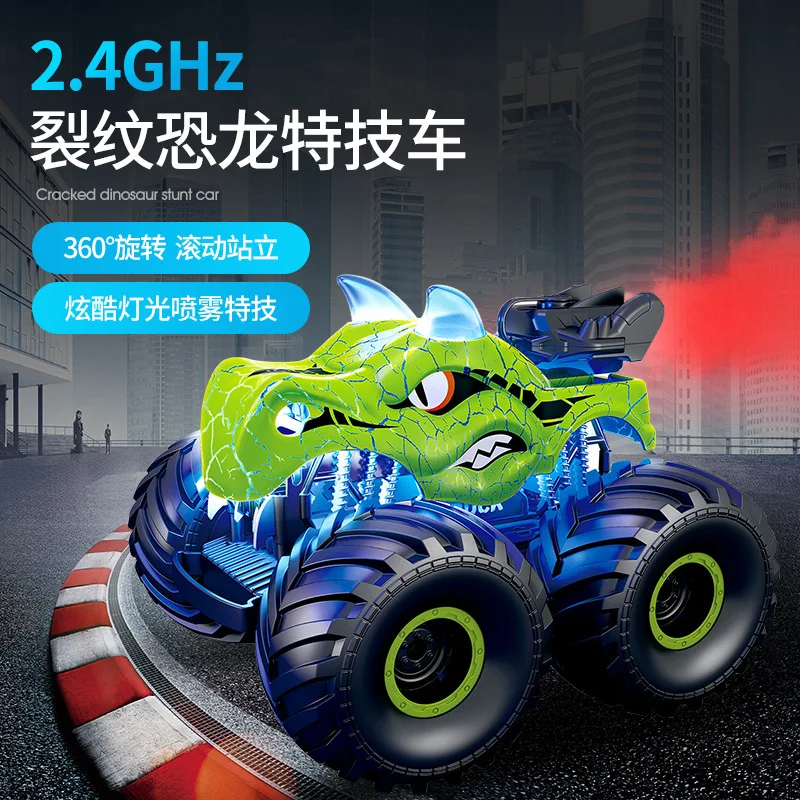 

JJRC Remote Control Model Toy Car 2.4G Dinosaur Remote Control Car Stunt Car children Toy Gift Spraying Stunt Climbing Off Road