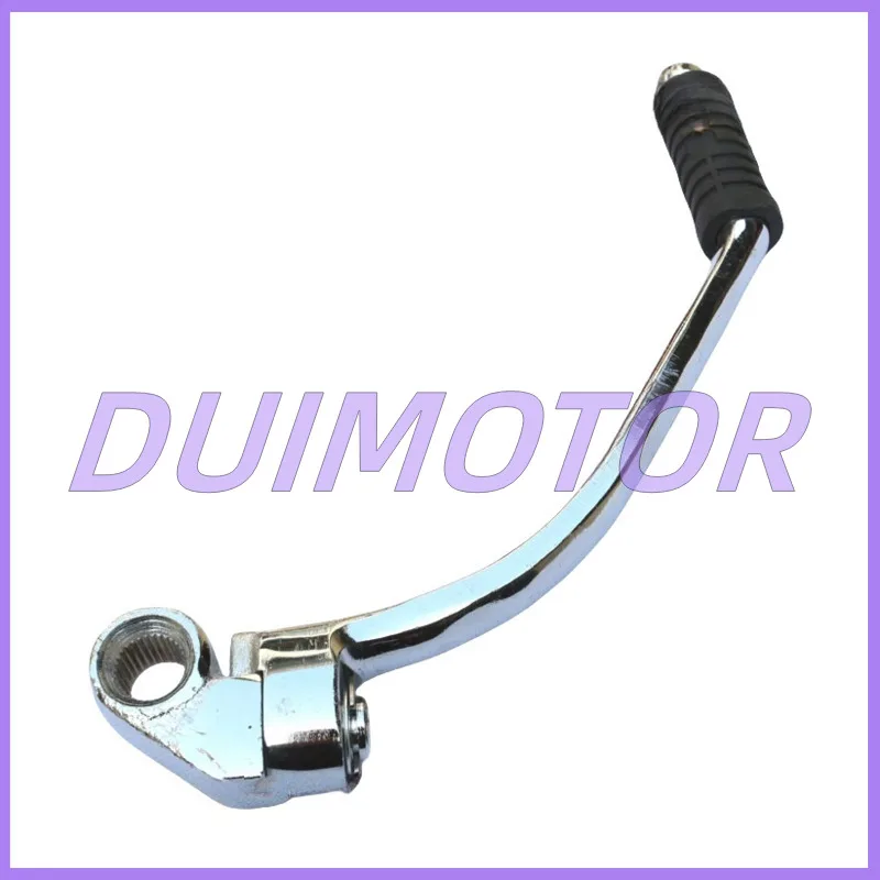 رافعة بداية لياماها ، ياماها ، Ybr ، Ybs ، Ybz