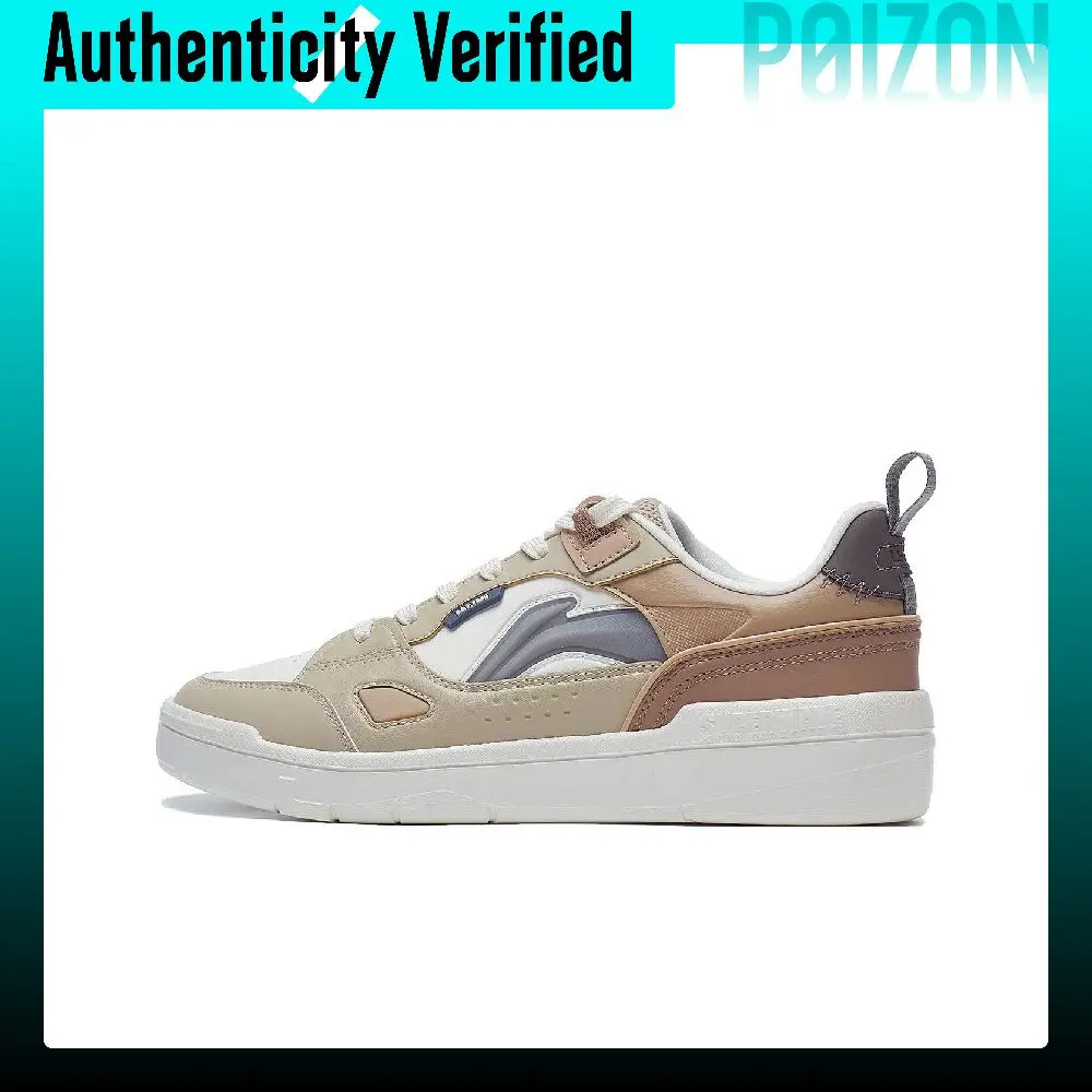 Li Ning Common 80s Cushioning, Wear Resistant Low top Skateboard Shoes Men's Khaki AGCT227-2