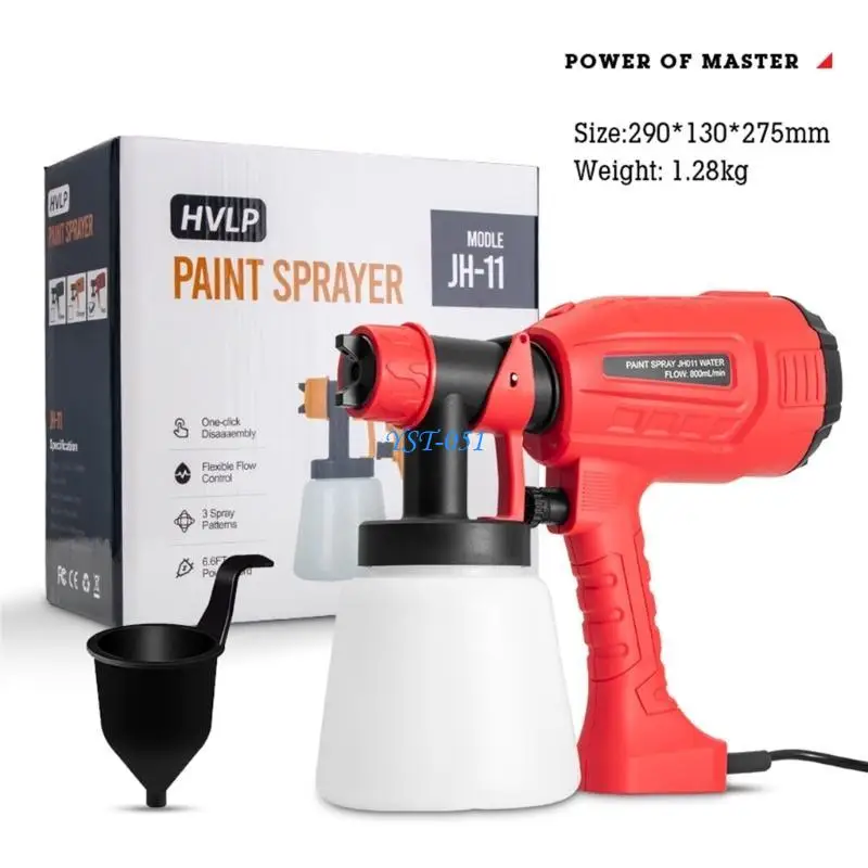 E15A Paint Prayer HVLP Pray Prayer 1000ml Plater Paint مع 3 أنماط
