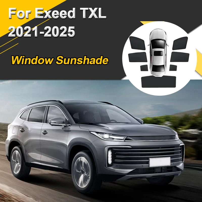 

Солнцезащитные шторки для Exeed TXL Lingyun Xtrim 2021-2025: магнитные, теплоизоляционные, сетчатые, для окон, аксессуары