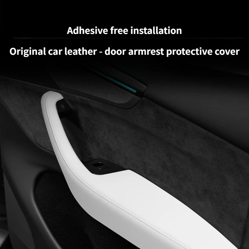 ドアアームレスト保護カバー テスラ モデル 3 ハイランド モデル Y ジュニパー オリジナルカラー PU レザーハンドル インテリアアクセサリー