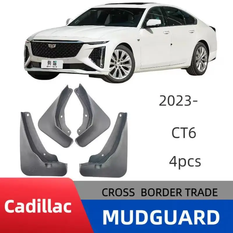 

Suitable for Cadillac Cadillac CT6 2016-2025 car fender skin off-road modification and modification