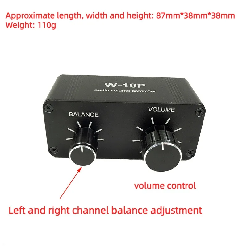 Stereo Dual-channel Volume Level Left and Right Channel Balance Adjustment Music Sound Line Controller