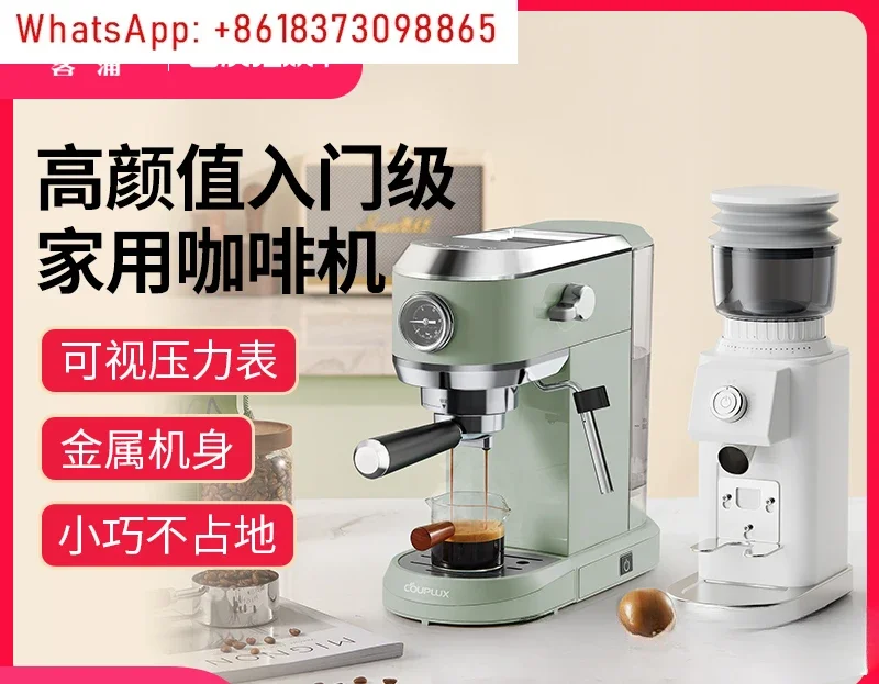 CP260 coffee machine espresso professional full semi-automatic steam milk foam office home small