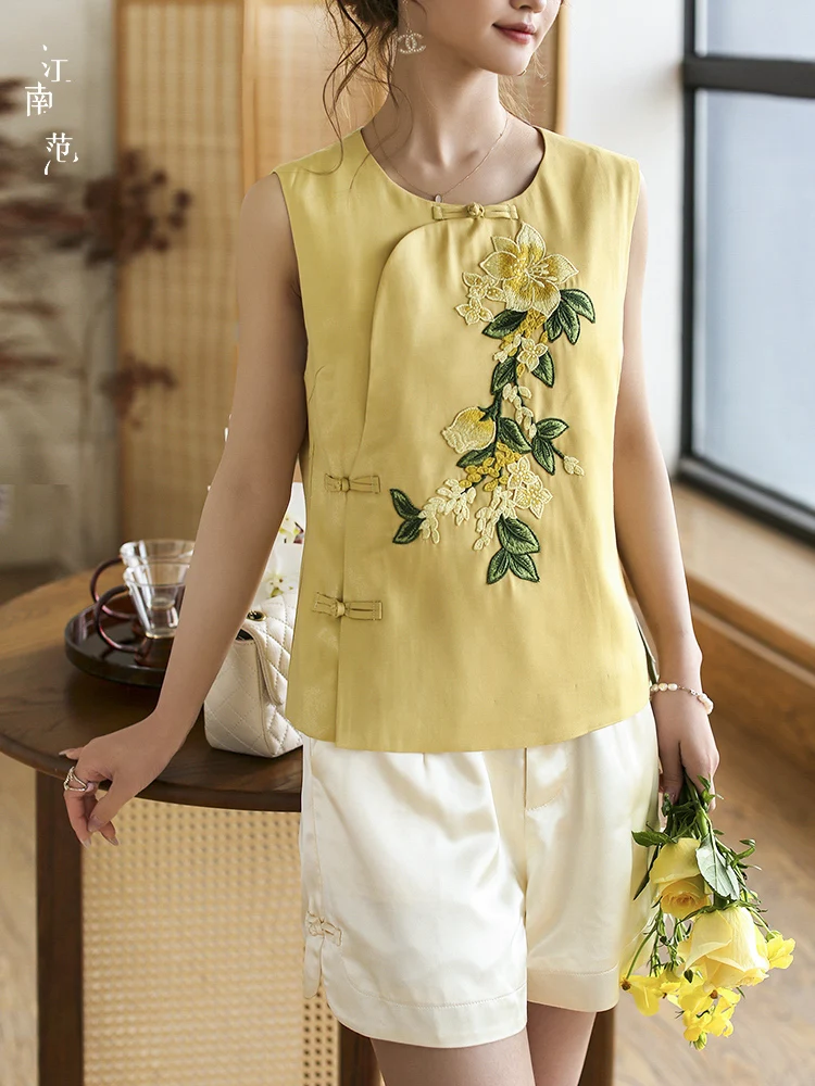 

New Chinese Style Embroidered Floral Women's Vest Yellow National Style Top Fashionable Stand Collar Button up Jacket