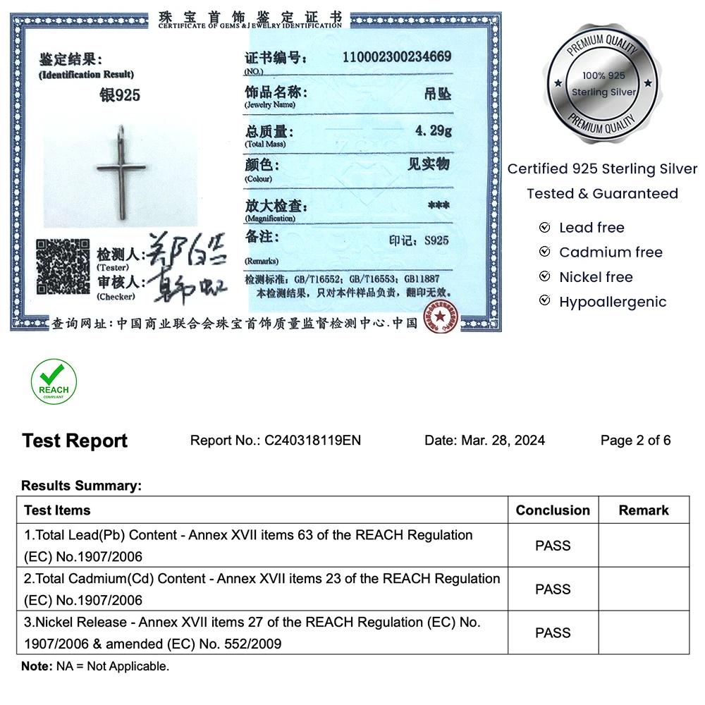 Real Solid 925 Sterling Silver Cross Pendant For Men And Women Smooth High Polishing Simple Design Jesus Christ Jewelry